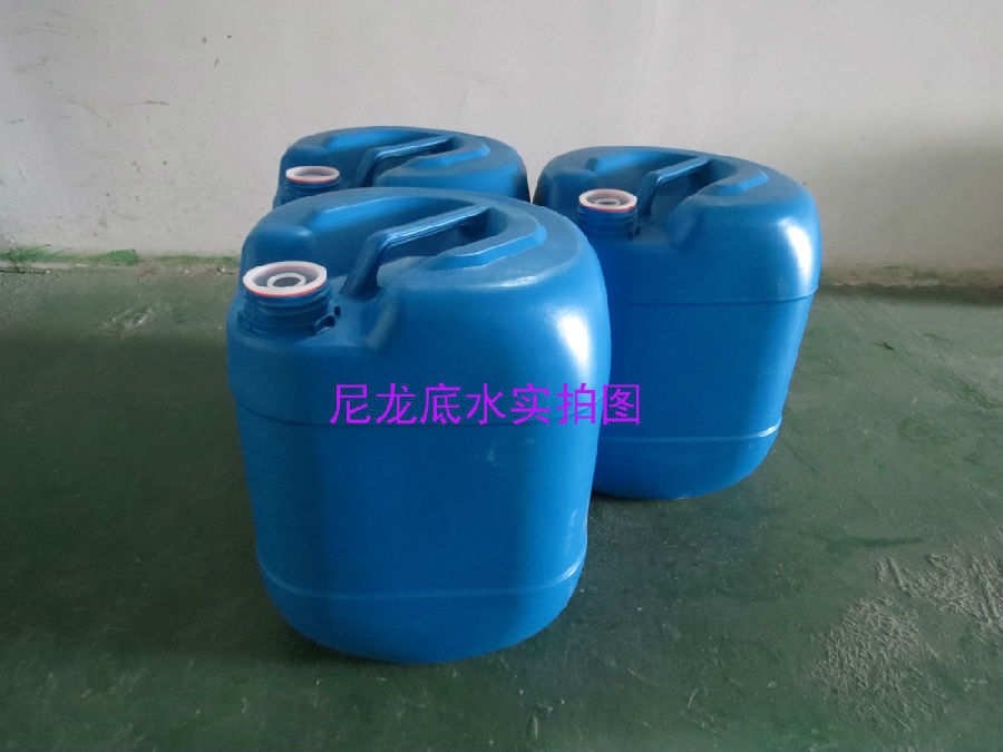 炅盛尼龍底水