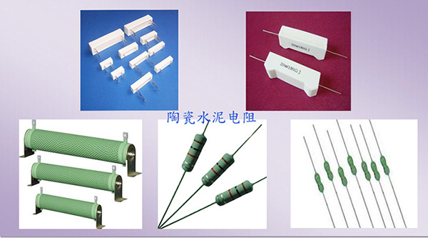 硅油清洗劑
